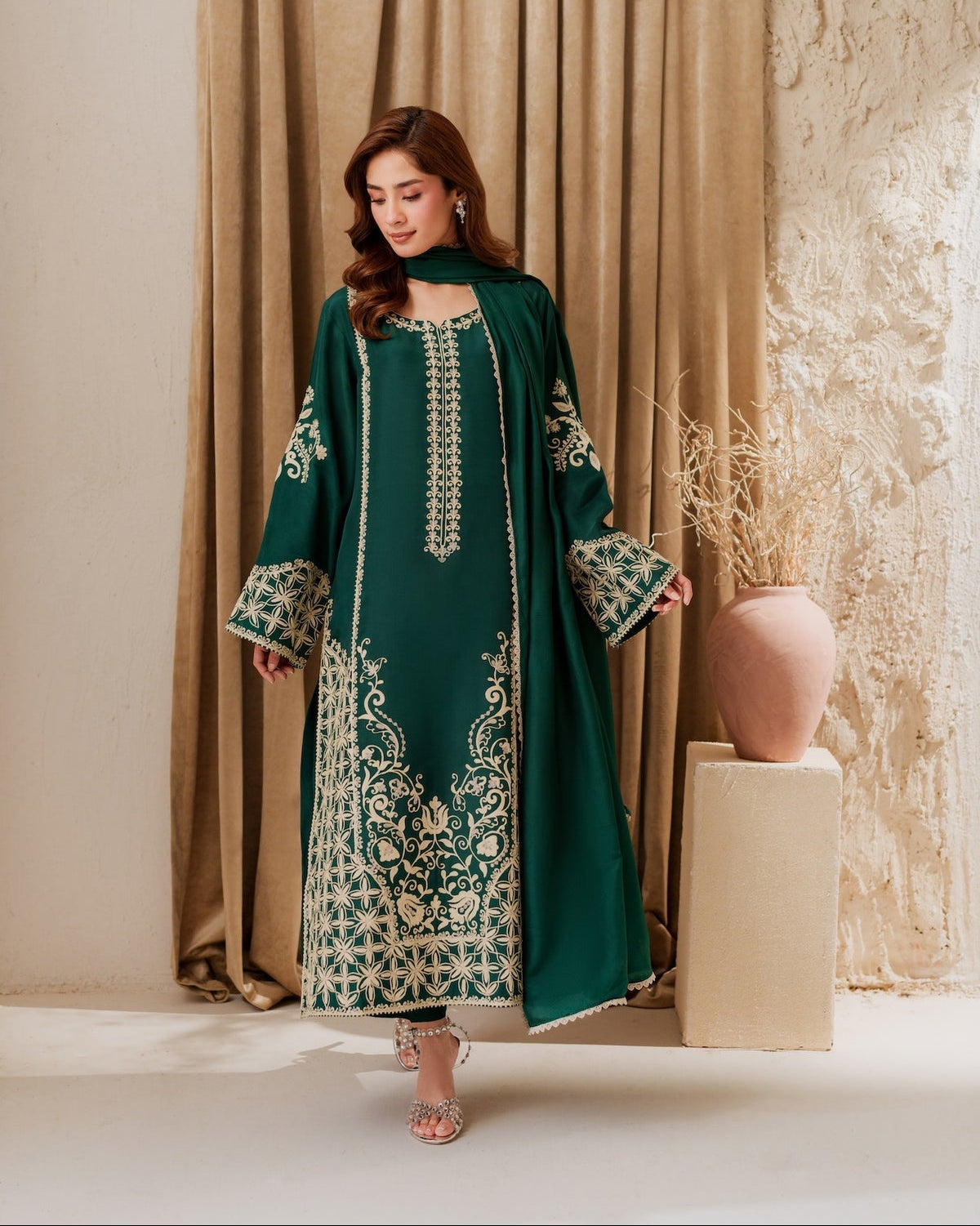 Arina 3PCS